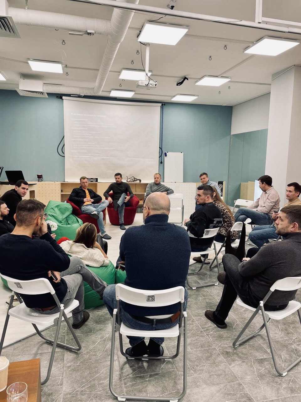 Нетворкинг участников