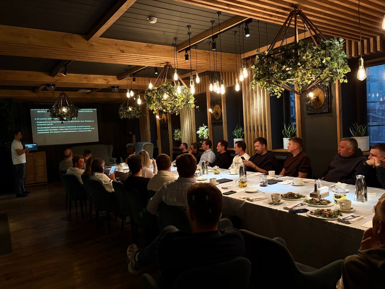 Обсуждение актуальных вопросов 